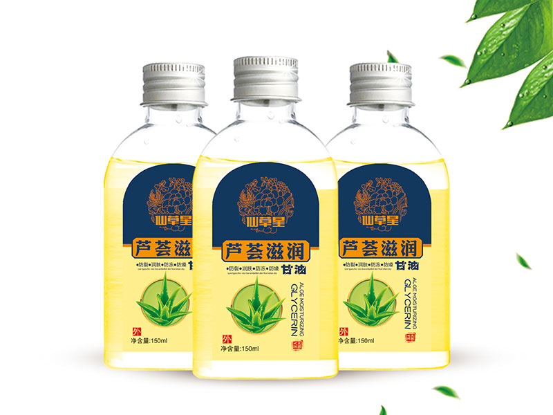 芦荟滋润甘油 