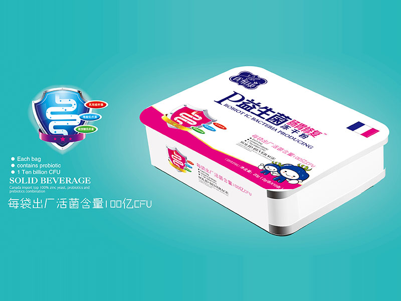 点击放大 益生菌肠胃修复冻干粉