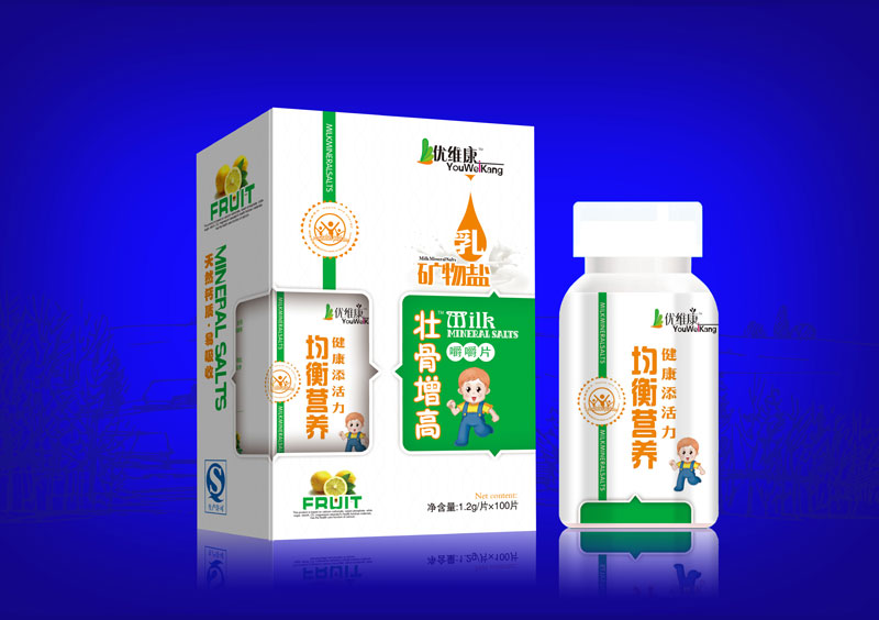 壮骨增高 