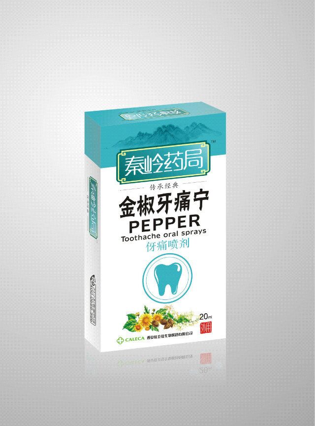 金椒牙痛宁伢痛喷剂 金椒牙痛宁