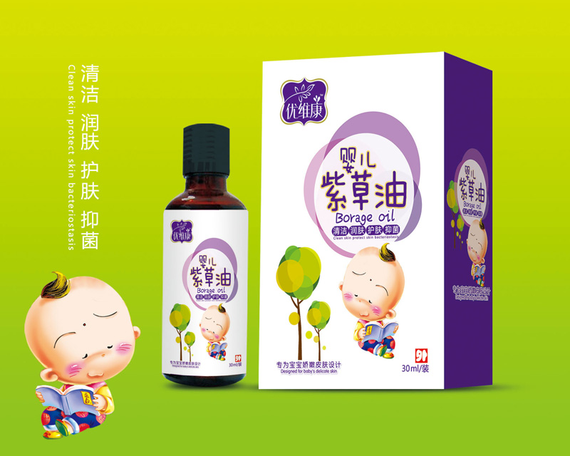 点击放大 婴儿紫草油