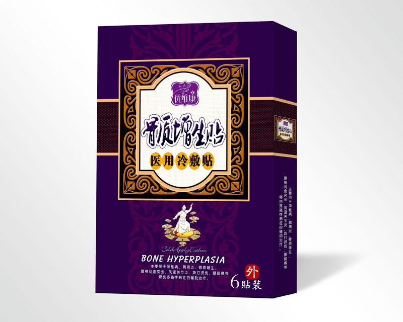 点击放大 骨质增生贴