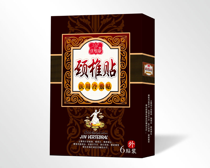 点击放大 颈椎贴