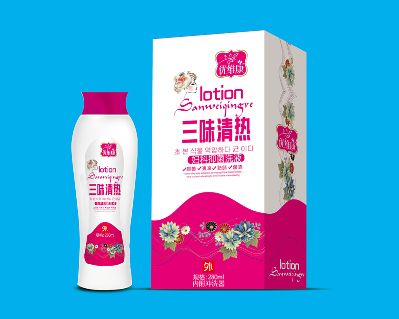 点击放大 三味清热洗液