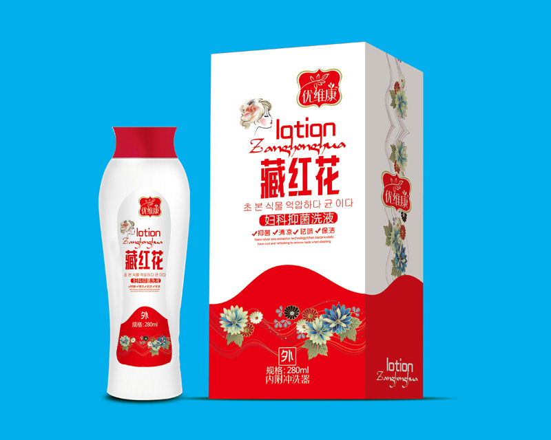 藏红花洗液 