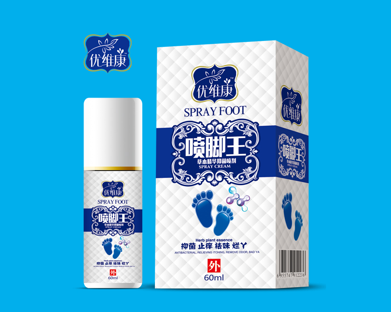 喷脚王 