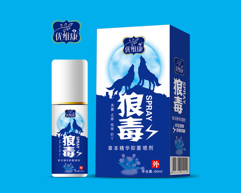 点击放大 狼毒