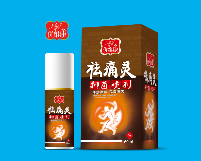 祛痛灵 