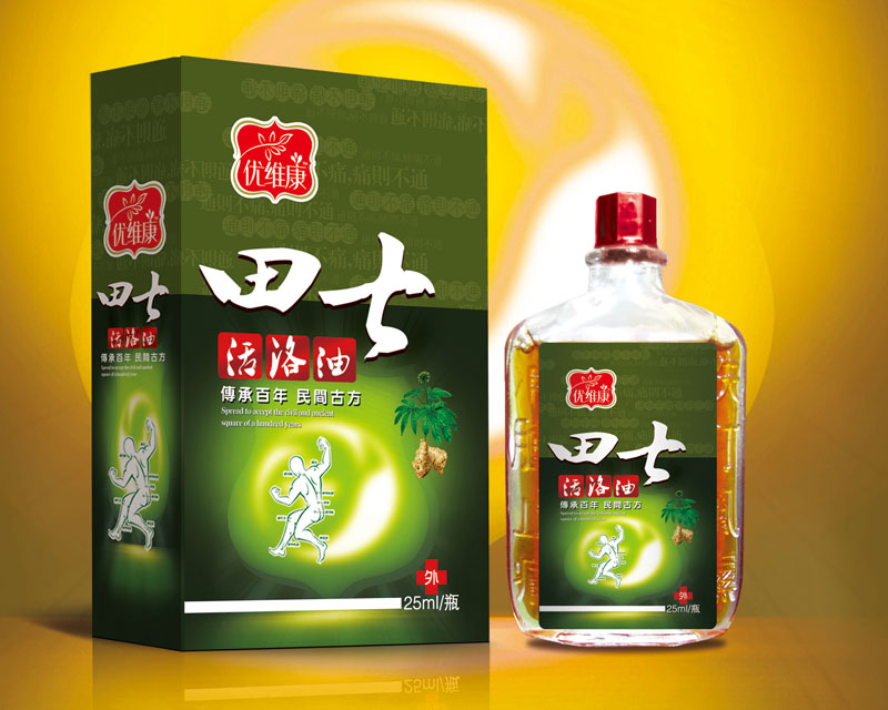 点击放大 田七活络油