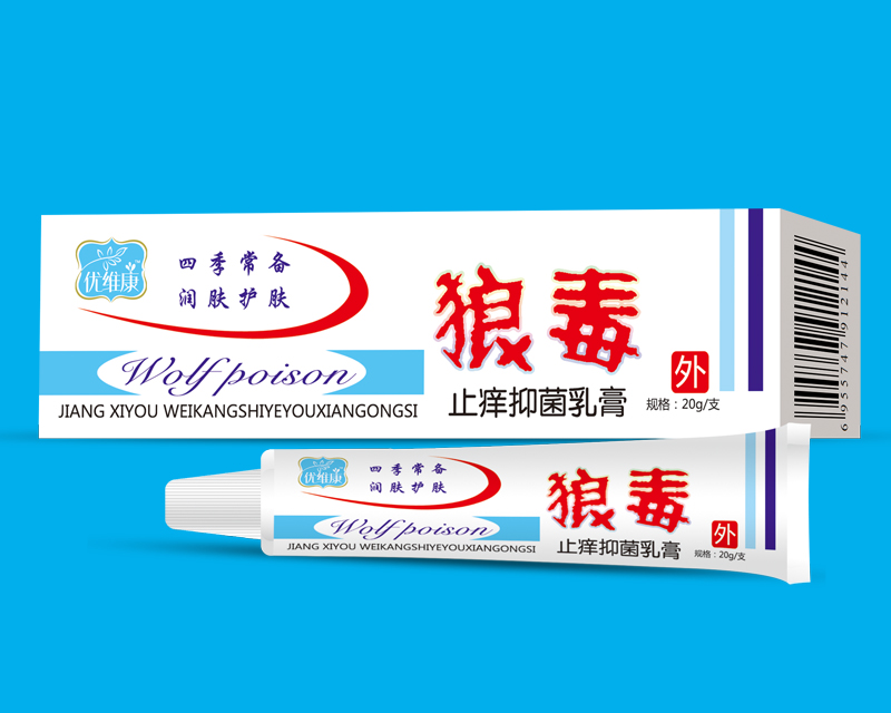 点击放大 狼毒