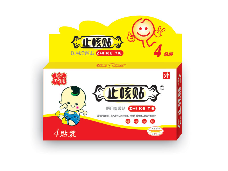 点击放大 止咳贴