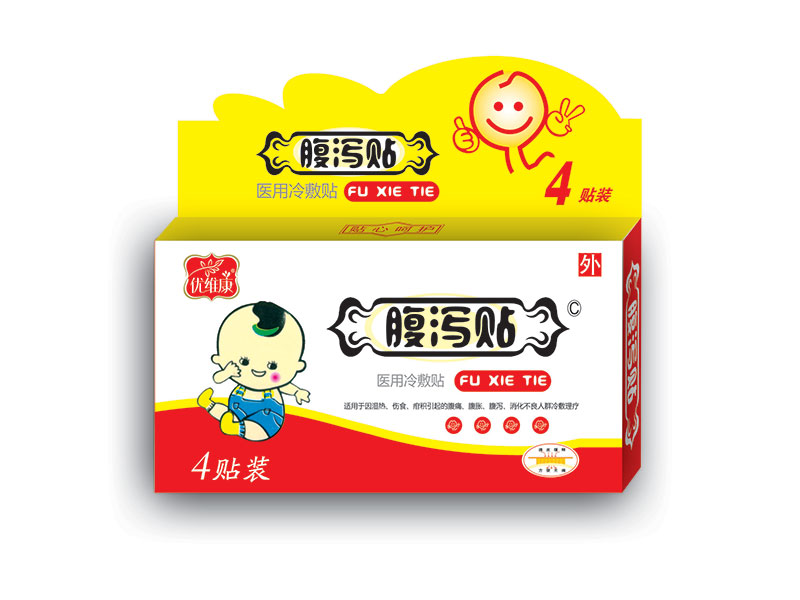 点击放大 腹泻贴