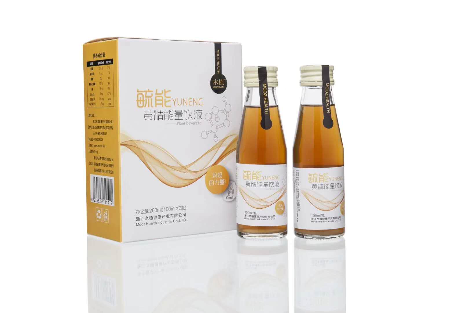 毓能黄精能量饮液 