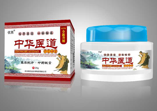 点击放大 中华医道草本配方乳膏