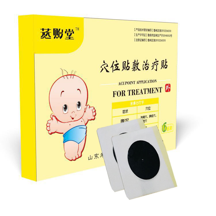 小儿腹泻贴 