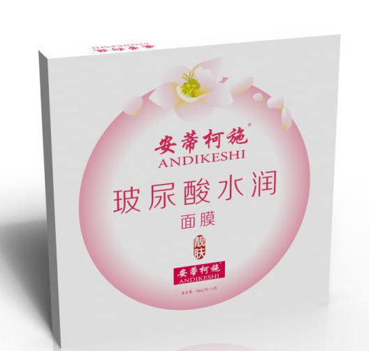 点击放大 玻尿酸水润面膜