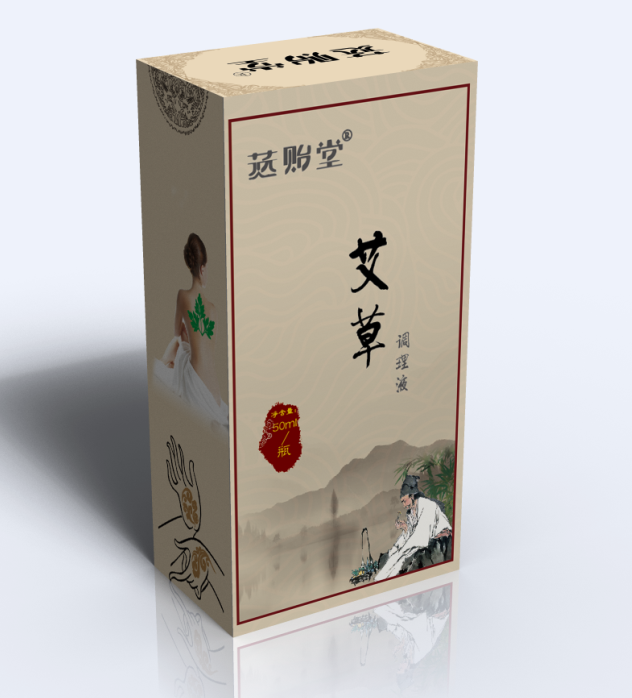 点击放大 艾草调理液