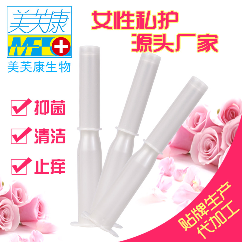 点击放大 妇科凝胶OEM厂家,妇科凝胶代加工,妇科 妇科凝胶
