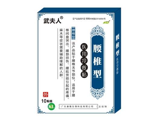 点击大放