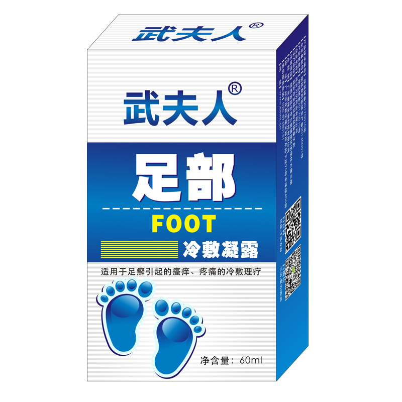 点击大放