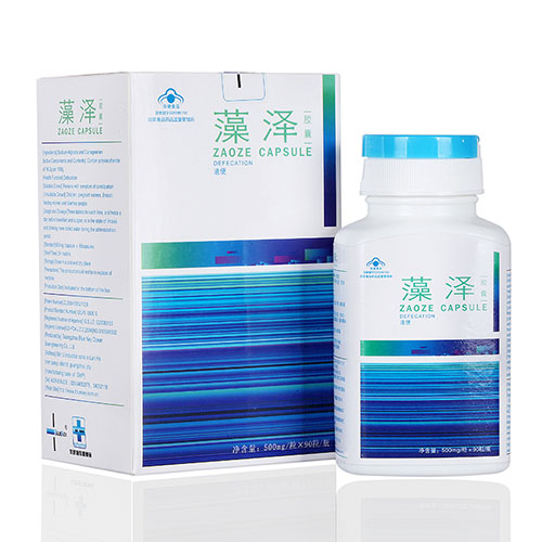 点击放大 蓝钥匙牌藻泽胶囊