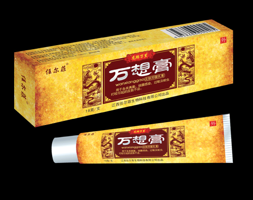 万想膏皮肤抑菌乳膏 