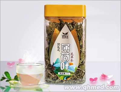 薄荷叶 