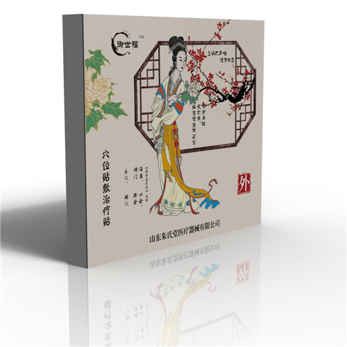 失眠贴贴膏厂家加工贴剂 