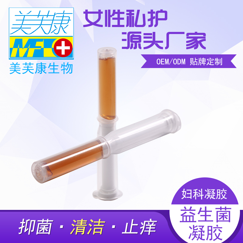 点击放大 益生菌凝胶生产厂家 益生菌凝胶