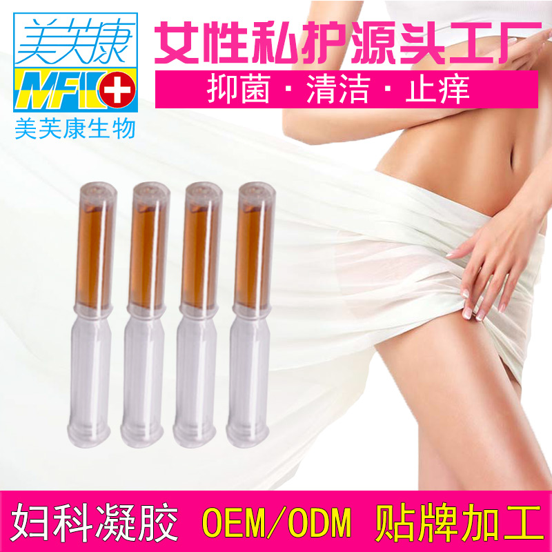 中药管带盖OEM贴牌代加工厂家 中药管带盖