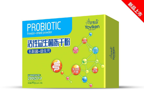 点击放大 五联菌+益生元活性益生菌冻干粉