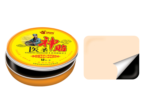 优昌医圣神贴（医用冷敷贴） 