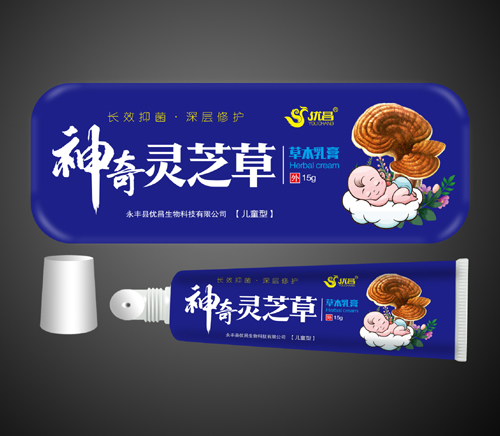 神奇灵芝草草本乳膏（儿童型） 