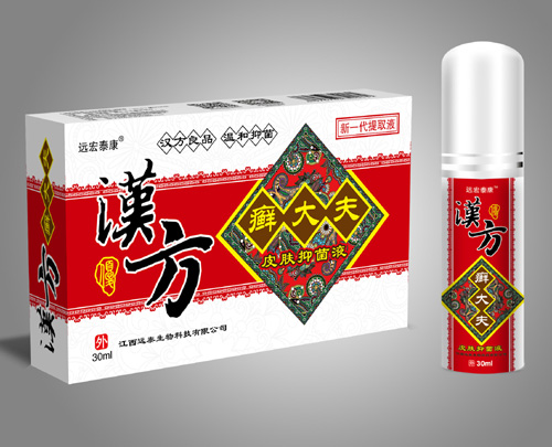 点击放大 汉方癣大夫皮肤抑菌液