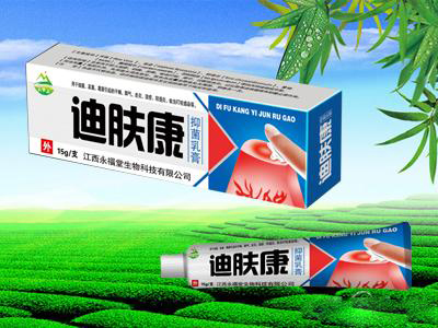 点击放大 迪肤康抑菌乳膏