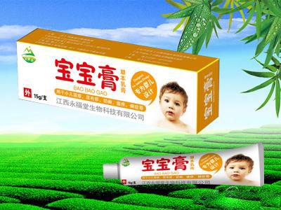 点击放大 宝宝膏草本乳膏