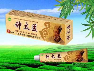 点击放大 钟太医抑菌乳膏