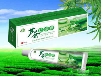 点击放大 芦荟祛痘霜