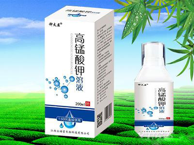 点击放大 高锰酸钾溶液