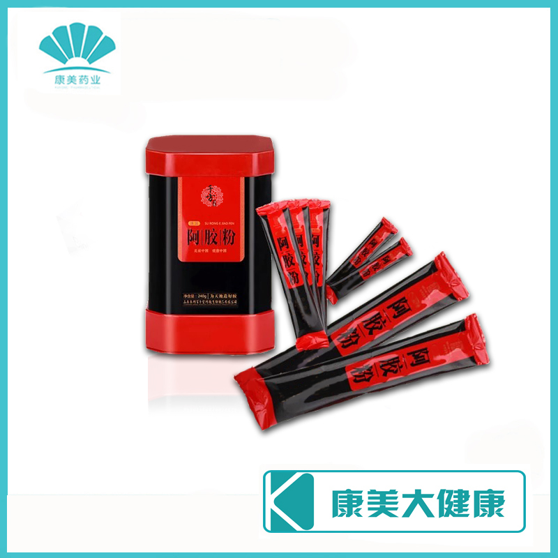 点击放大 黑糖四物茶贴牌 黑糖姜茶oem代加工 黑糖四物茶