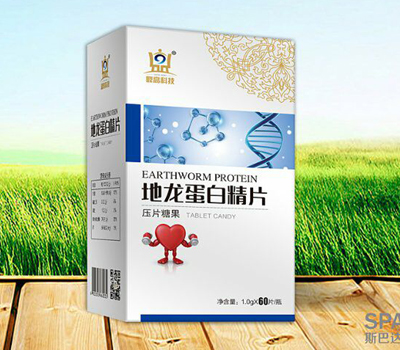 点击放大 地龙蛋白精片