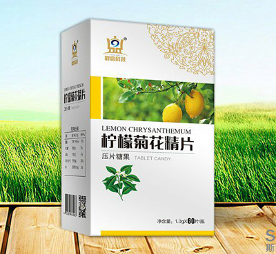 点击放大 柠檬菊花精片