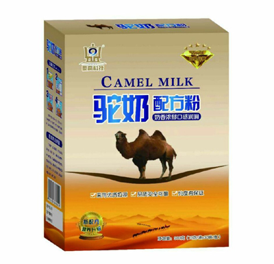 点击放大 驼奶配方粉