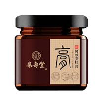 阿胶参桂膏 阳虚质