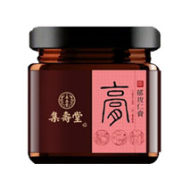 点击放大 郁玫仁膏 阴虚质