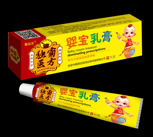 点击放大 独霸医方婴宝乳膏