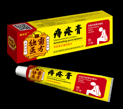 点击放大 独霸医方痔疮膏