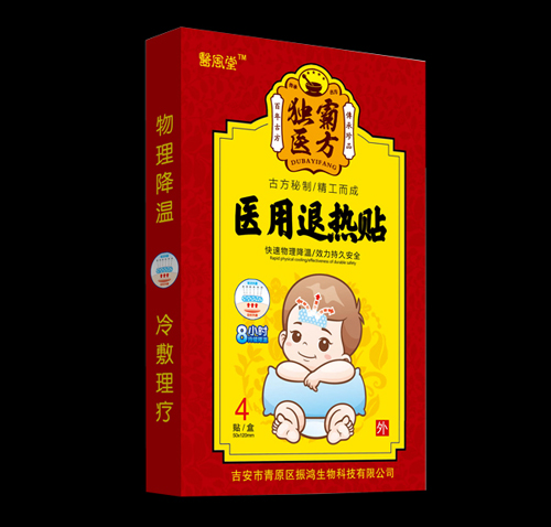 点击放大 独霸医方医用退热贴