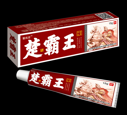 点击放大 楚霸王抑菌乳膏