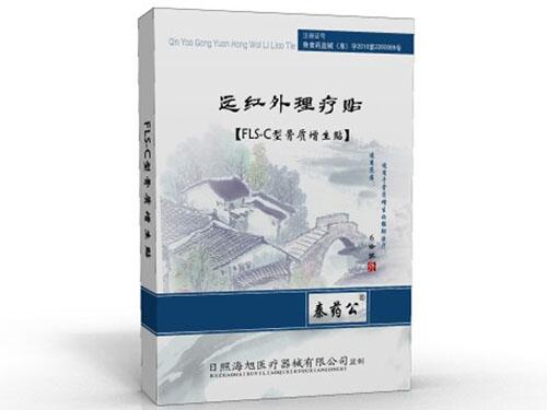 点击大放